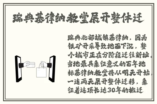 召唤鬼魅的结果是妈妈第一集