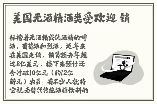 甜蜜惩罚在线观看