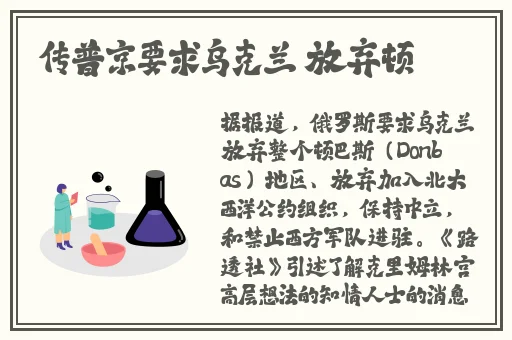 女式开襟睡衣裙子做双人运动